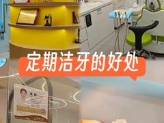-德伦口腔(海珠总院)