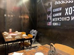 -铁公鸡·四川料理(天环广场店)