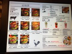 菜单-龙治汉堡(中华城店)