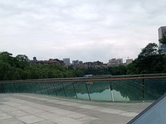 -成都市活水公园