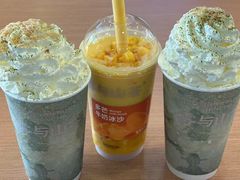 -雾与山茶(大禹城店)