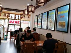 大堂-张记炸串肠粉