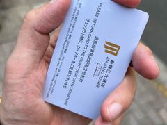 -上海新锦江大酒店