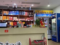 -刘记糟粕醋海鲜烧烤