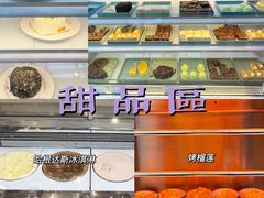 -半岛听涛蒸汽海鲜自助(K11店)