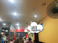 -潘国仙耳光馄饨(黄家阙路店)