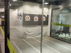 -無弓射箭俱乐部(领展中心城店)