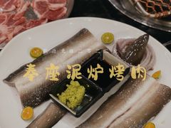 鲜活鳗鱼-奉座泥炉烤肉·活鳗·稻草黄油鸡(龙美店)