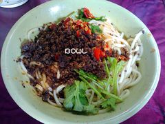 生椒牛肉面-大石人家鱿鱼面馆(大石西路总店)