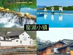 -宜兴龙背山森林公园