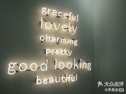 -好看加白色房子