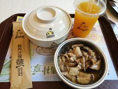 -真功夫(大德路店)
