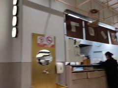 -桃园眷村(万象天地店)