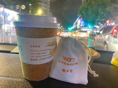 -Cafe on warm(丹霞店)