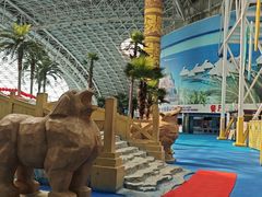 -天山海世界·米立方