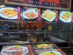 -濠景渔港(汇通店)