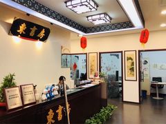 -东书房硬笔·国画·古筝·围棋·软笔·国学(新北校区)