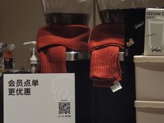 -Seesaw Coffee(上生新所店)