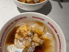 -花椒俏川菜小馆(南海万达店)