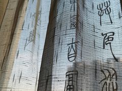 -万达广场(无锡滨湖店)