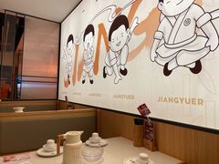 -江渔儿酸菜鱼(曜一城店)