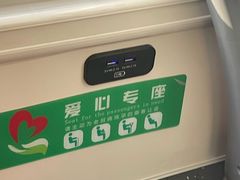 -良渚文化村