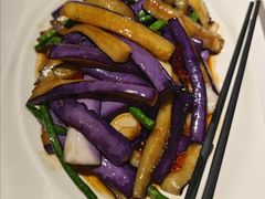 长豆角爆茄子-毛家饭店·融合新湘菜·主题宴(齐鲁软件园店)