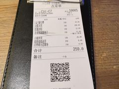 -兰木肆·云南菜(龙湖U城天街店)