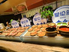 -星伦多自助料理·涮烤一体(虹悦城店)