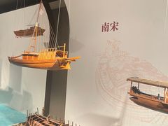 -中国京杭大运河博物馆