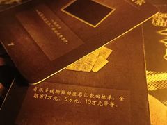 -谜·沉浸侦探剧本杀推理馆(静安店)