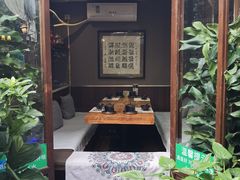 -束河人家(南锣鼓巷店)