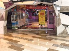 -大玩家(通州万达广场店)