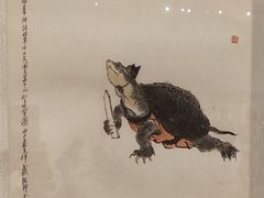 -上海宝龙美术馆