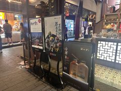 -豫园湖心亭茶楼