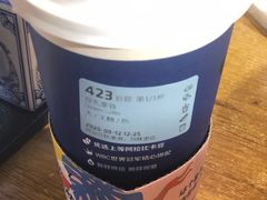 -luckincoffee瑞幸咖啡(香港名店街店)