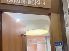 -圣呗口腔·舒适化种植牙·矫正中心(广州总院)