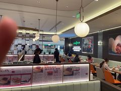 -添好运(武商MALL店)