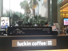 门面-瑞幸咖啡(南昌国际金融中心店)