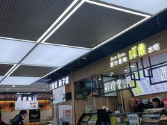 -秋林公司(北大街店)