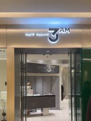 -3AM HAIR SALON烫发染发接发