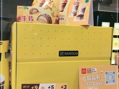-麦当劳(湖光北街店)
