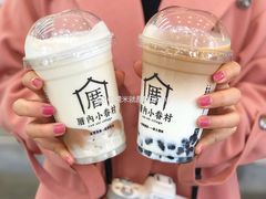-厝内小眷村(西单大悦城店)