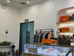 -海星奢选二手奢侈品手表包包鉴定回收寄卖(墨玉南路店)