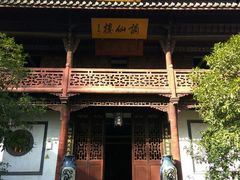 -采石矶景区