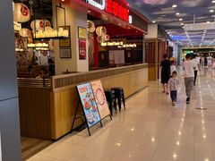 -三禾寿司(南城印象汇店)