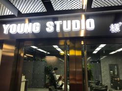 -INS羽毛接发·巴黎画染