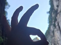 -武隆天坑寨子景区