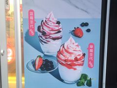 -蜜雪冰城(桂林胡同店)