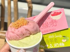 -红楼HONGLOU Gelato(淮海中路店)